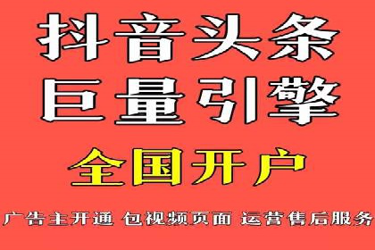 百度广告竞价实战：如何通过数据分析调整广告策略