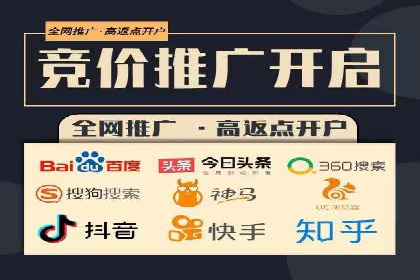 某企业SEM服务全流程解析及效果评估