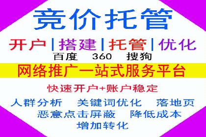抖音信息流广告如何助力品牌快速崛起