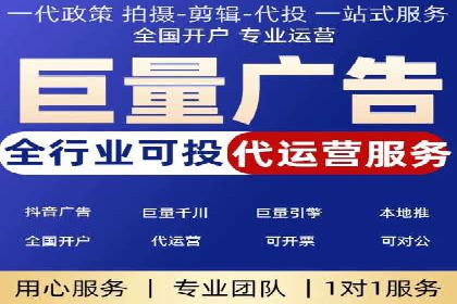 成功案例：SEM外包公司如何提高广告转化率